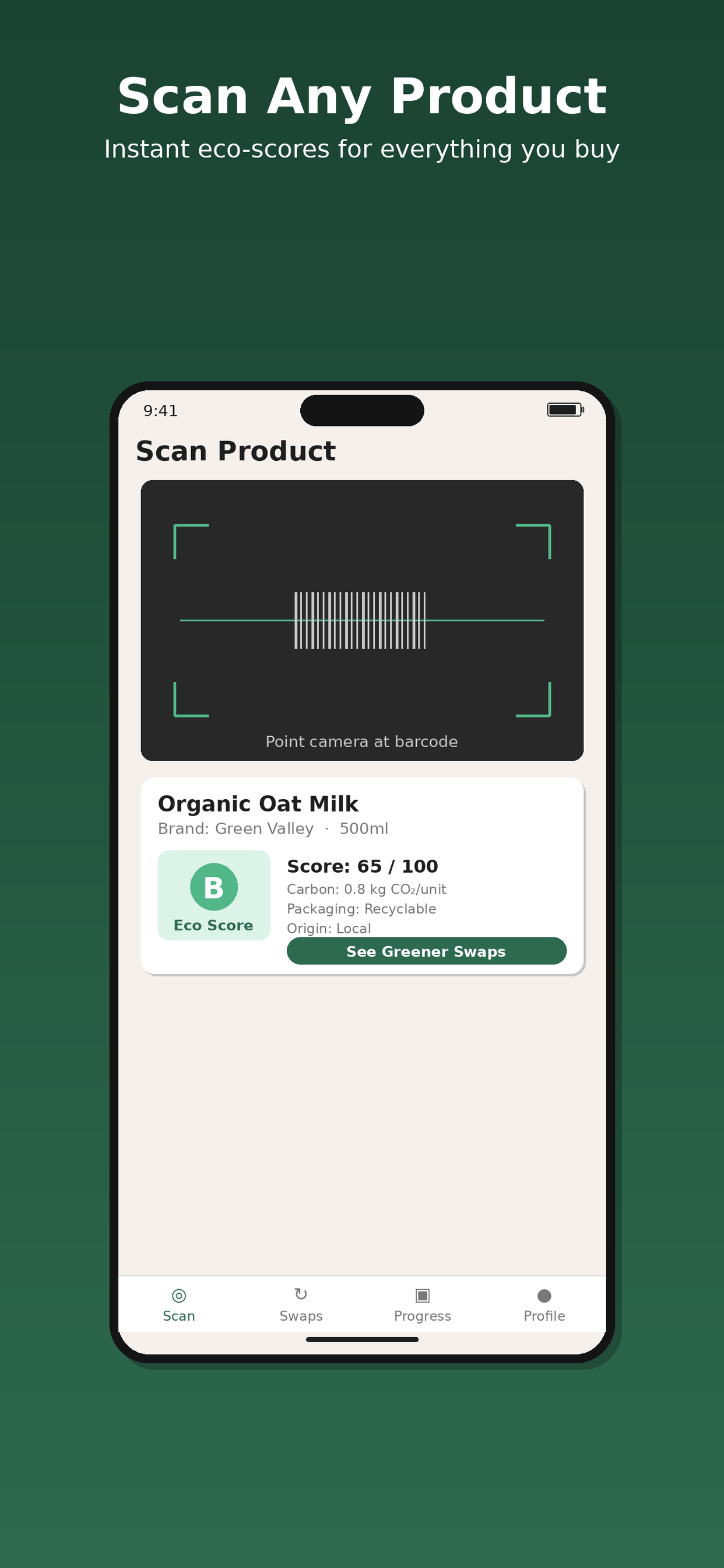 TraceLess barcode scanner screen